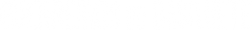 Guerreiros do Basquete - Logo 3