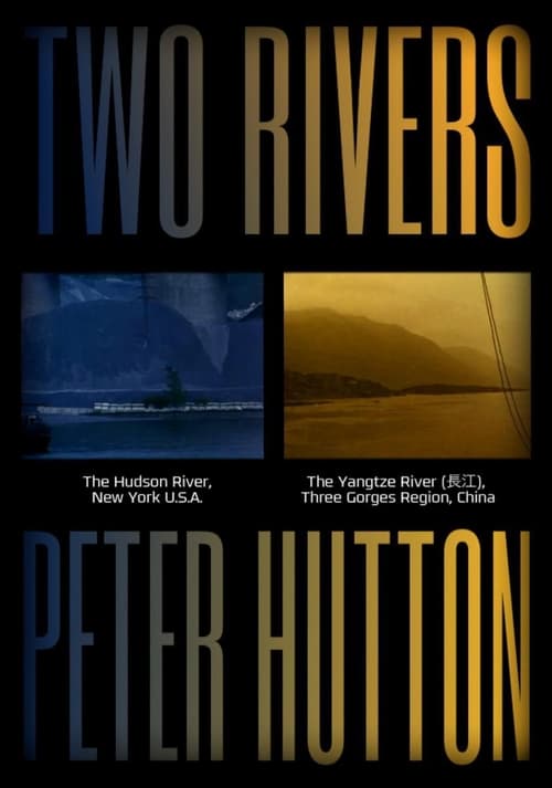 Two Rivers 2003