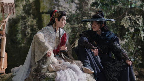 Poster della serie Whispers of Fate