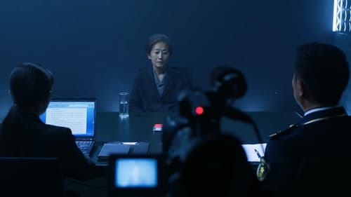 三体, S01E26 - (2023)