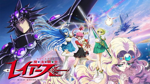 Magic Knight Rayearth