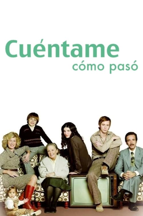 Cuéntame cómo pasó, S07 - (2005)