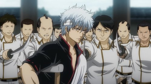 Poster della serie Gintama