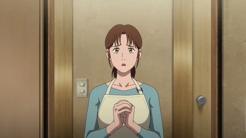 Poster della serie Ganglion