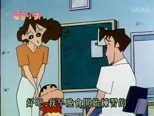 Episode 321