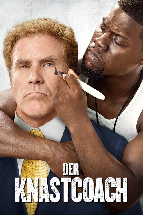 Get Hard