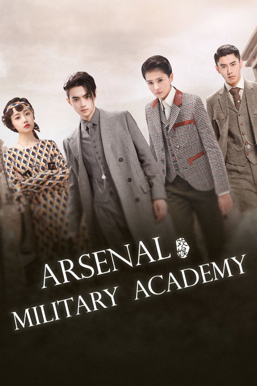 Poster 4