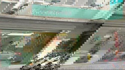 Image de l'épisode 34