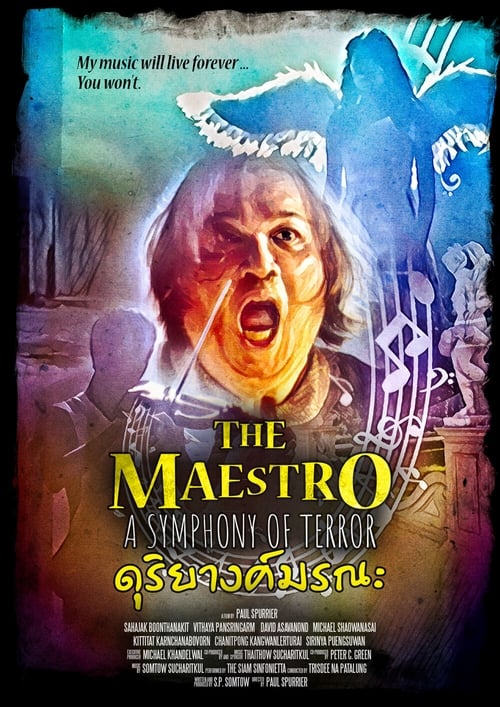 The Maestro trailer 2017