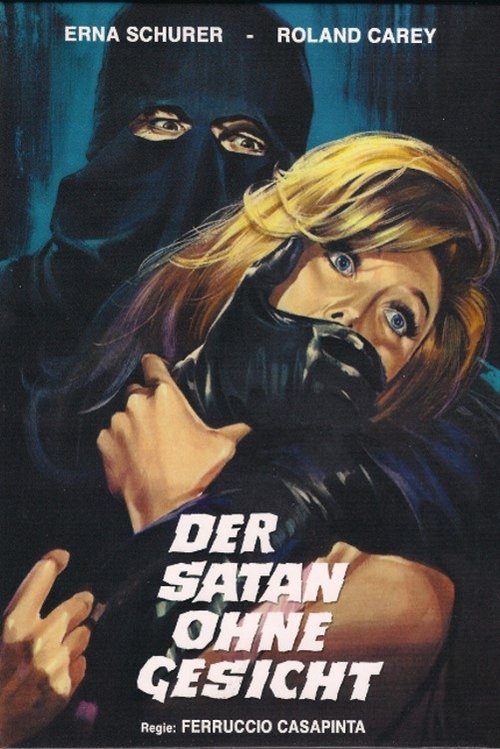 no_movie_cover