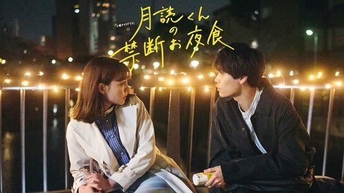 Image de l'épisode 1
