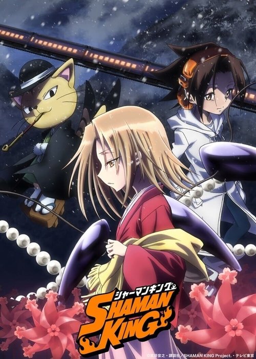 SHAMAN KING, S00E02 - (2021)