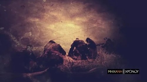 Épisode 1