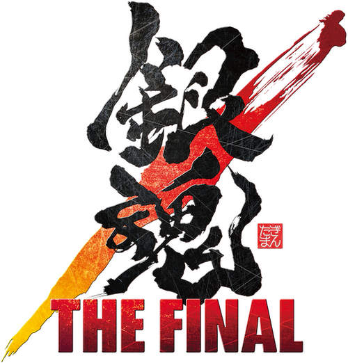 Logo