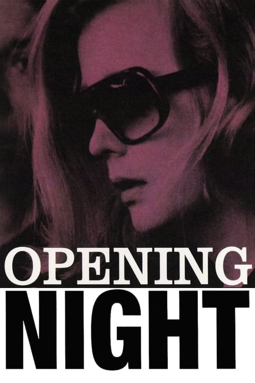 Opening Night 1977