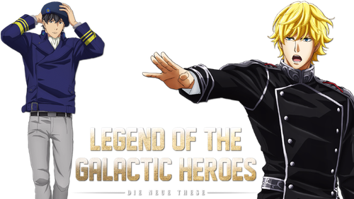 Legend of the Galactic Heroes: Die Neue These - Logo 5