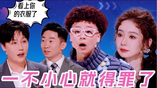 Image de l'épisode 61