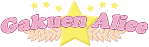Gakuen Alice