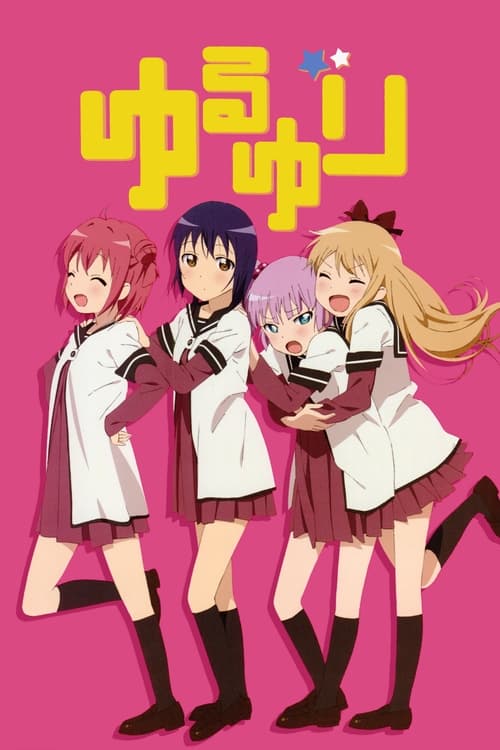 YuruYuri: Happy Go Lily