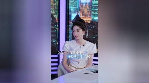 Image de l'épisode 121