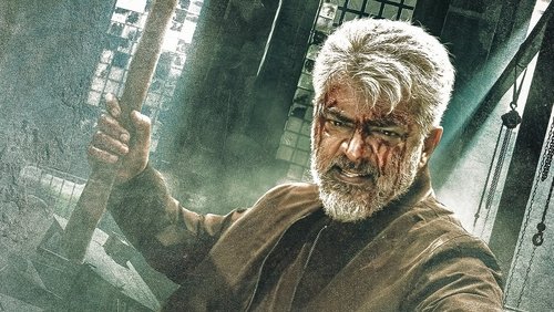 Vidaamuyarchi Movie Screenshot