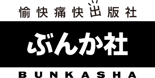 Logo Bunkasha