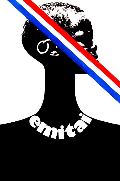 Pôster de Emitai