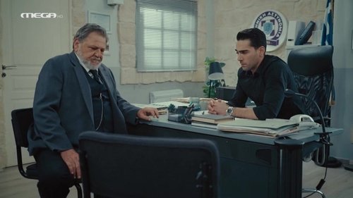 Épisode 5