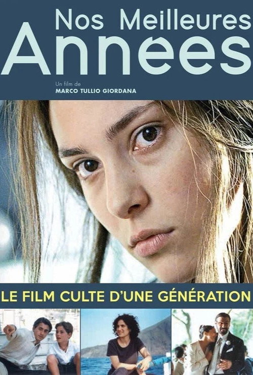 Image du film
