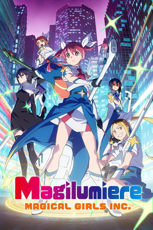 Magilumiere: Companhia das Garotas Mágicas (MAGILUMIERE CO. LTD / Kabushikigaisha Magi-Lumière)