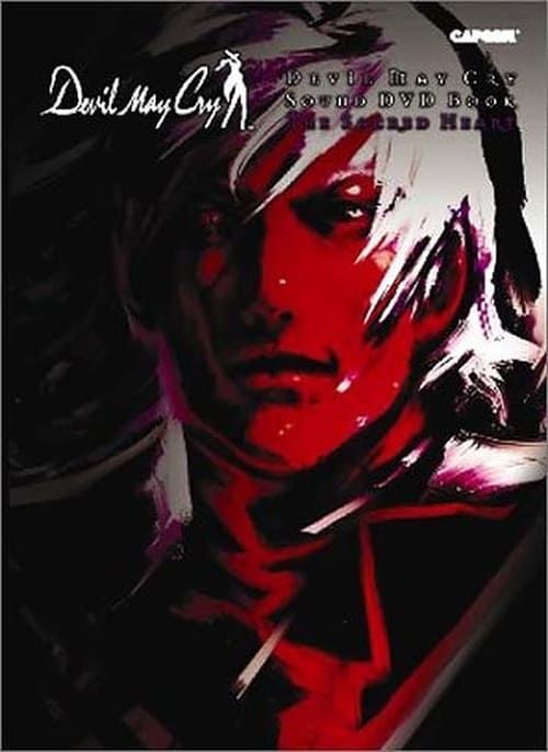 Devil May Cry Sound DVD Book - The Sacred Heart 2002