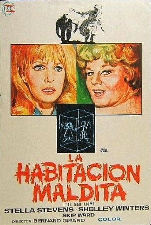 La habitación maldita 1969