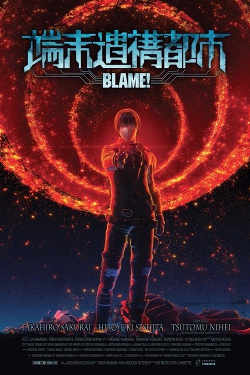 Largescale poster for BLAME!