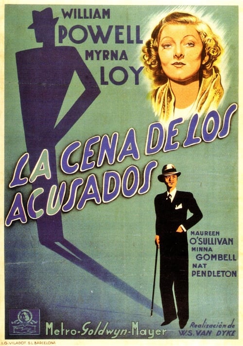 La cena de los acusados 1934