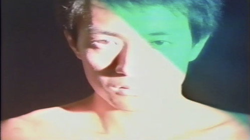 Raped with Eyes: Daydream