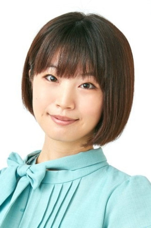 Yuuka Nanba