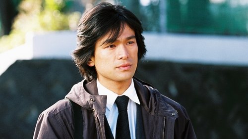 Image de l'épisode 15