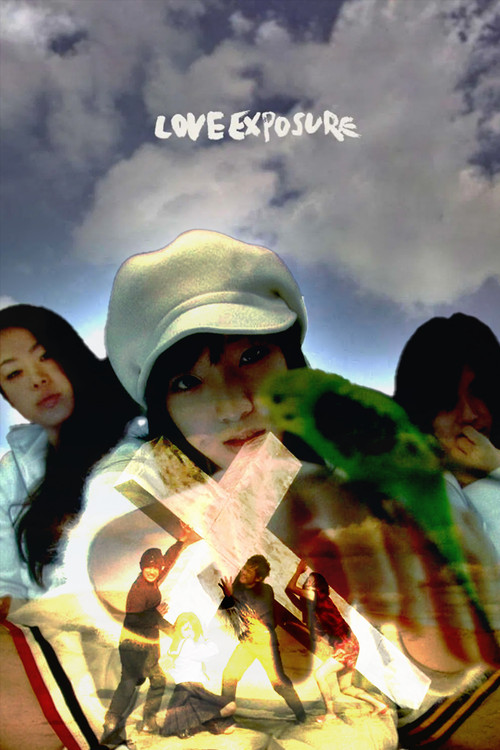 Love Exposure poster