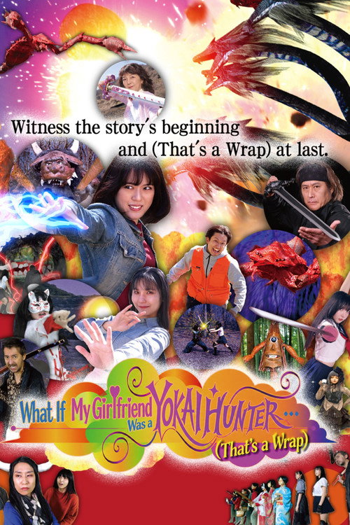 What If My Girlfriend Was a Yokai Hunter... （That's a Wrap） poster
