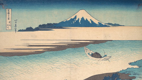 Understanding Japan - A Cultural History - Season 1 Backdrop Blur