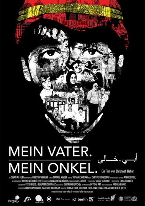 Mein Vater. Mein Onkel