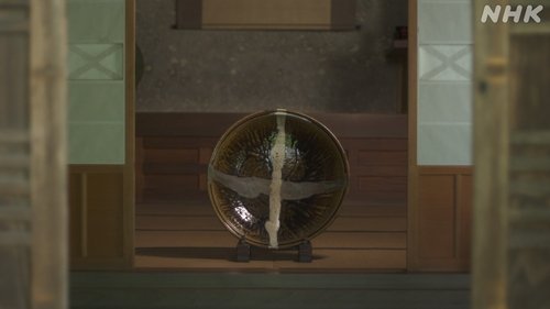 Image de l'épisode 486