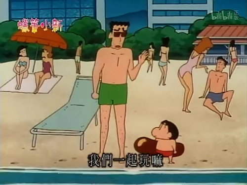 Episode 569