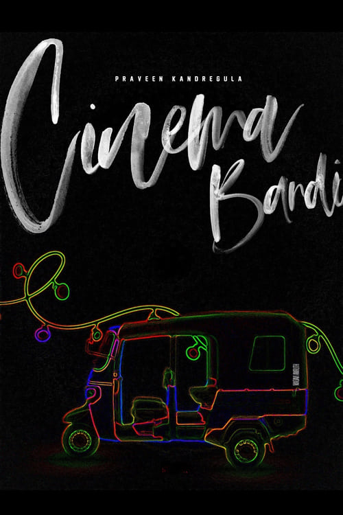 Where to stream Cinema Bandi