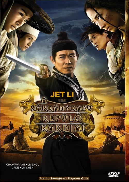 A Sárkánykapu repülő kardjai movie poster player