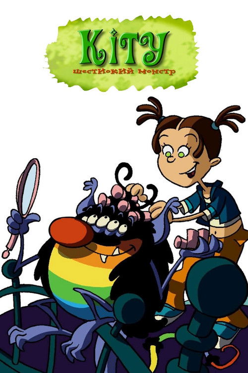 Escena 2 de Kitou Scrogneugneu