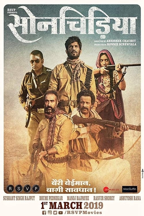 Sonchiriya Movie Poster Image