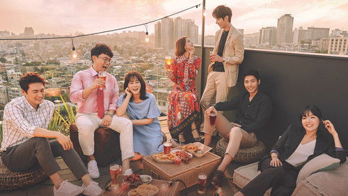 20th Century Boy and Girl backdrop 2