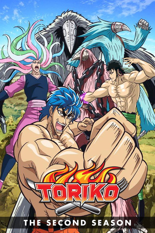 Toriko
