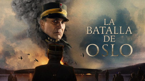 Кадр из Блюхер
